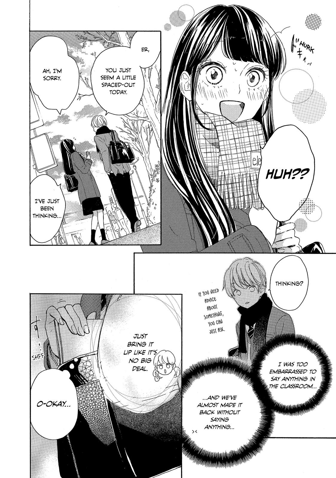 Takane no Ran-san Chapter 14 page 6 - Chapter 14