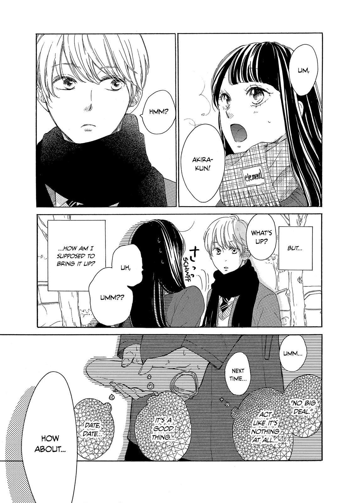 Takane no Ran-san Chapter 14 page 7 - Chapter 14