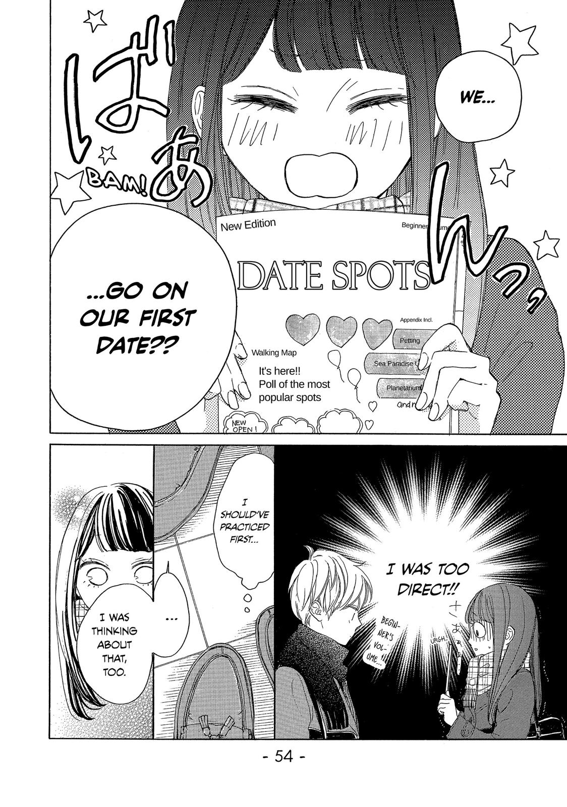 Takane no Ran-san Chapter 14 page 8 - Chapter 14