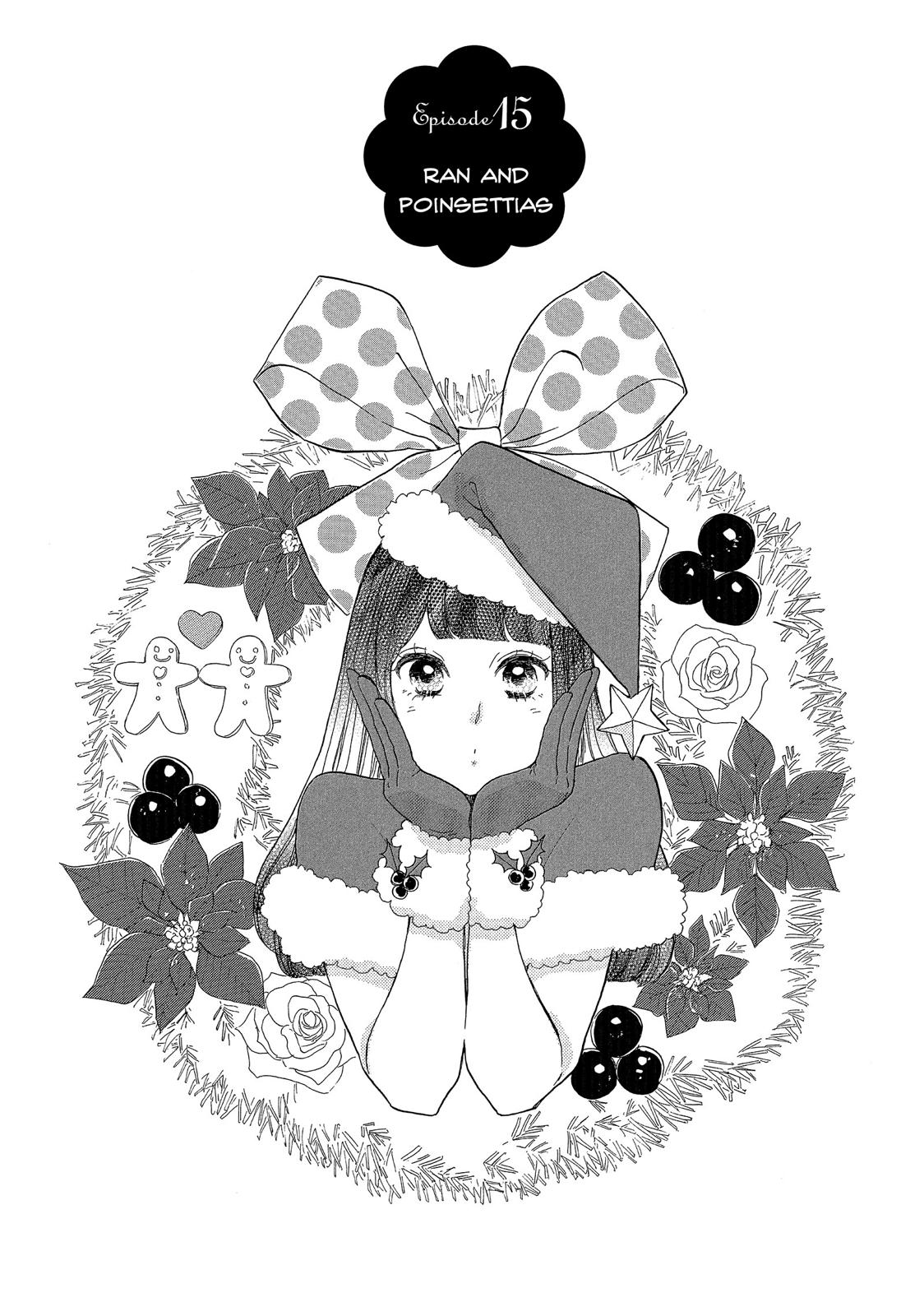 Takane no Ran-san Chapter 15 page 1 - Chapter 15