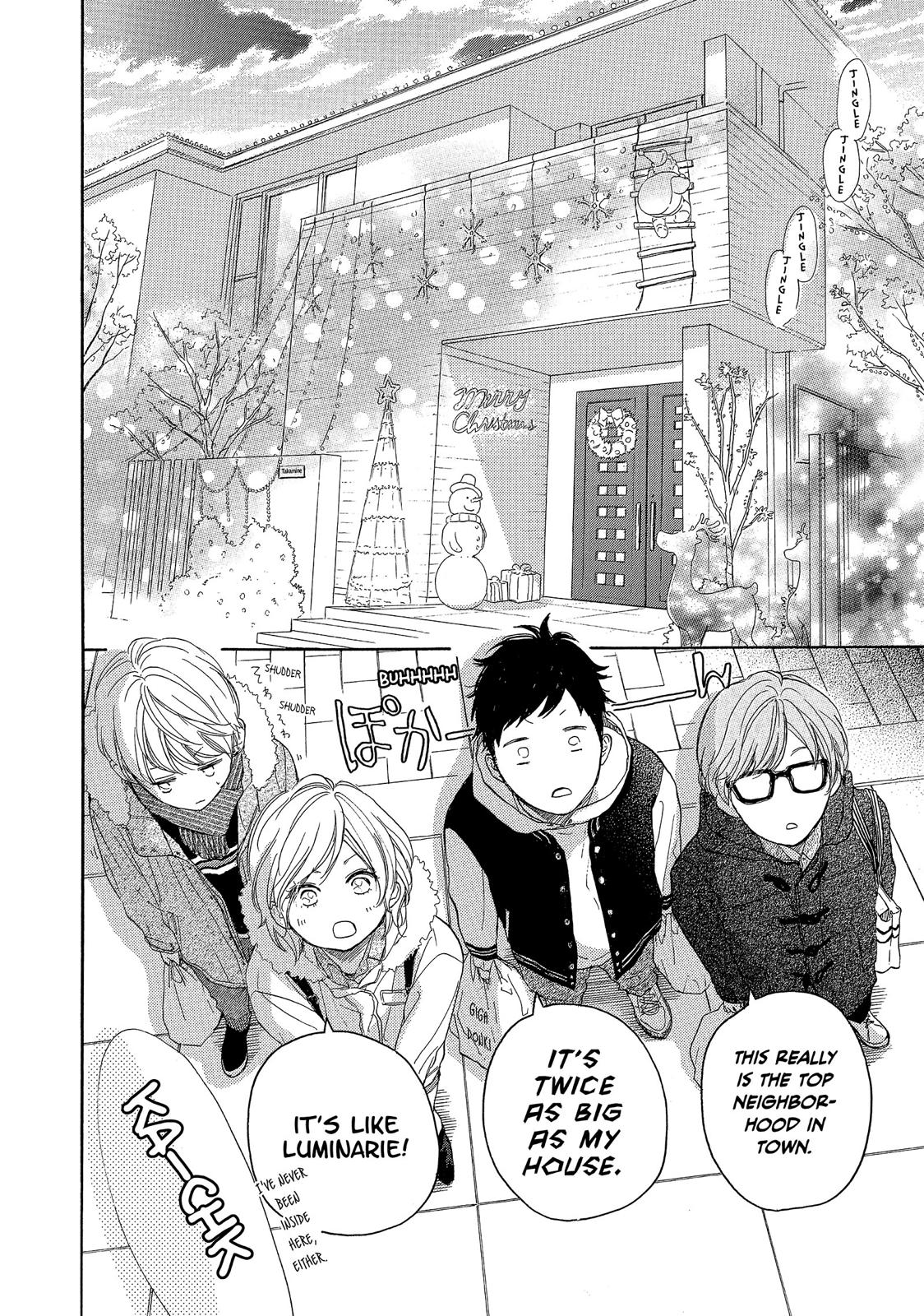 Takane no Ran-san Chapter 15 page 12 - Chapter 15