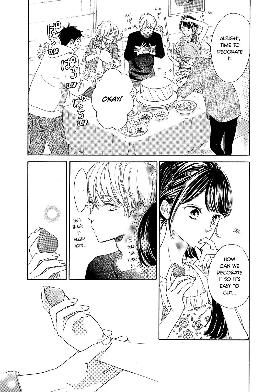 Takane no Ran-san Chapter 15 page 19 - Chapter 15