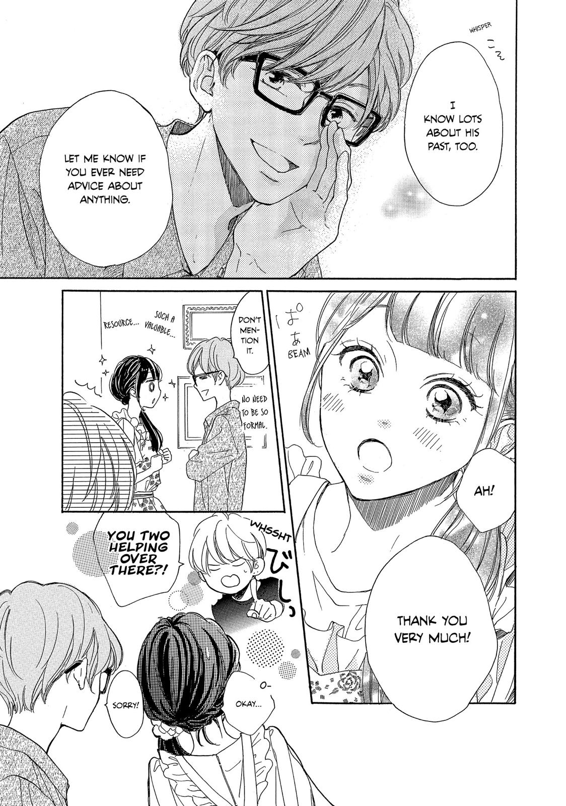 Takane no Ran-san Chapter 15 page 23 - Chapter 15
