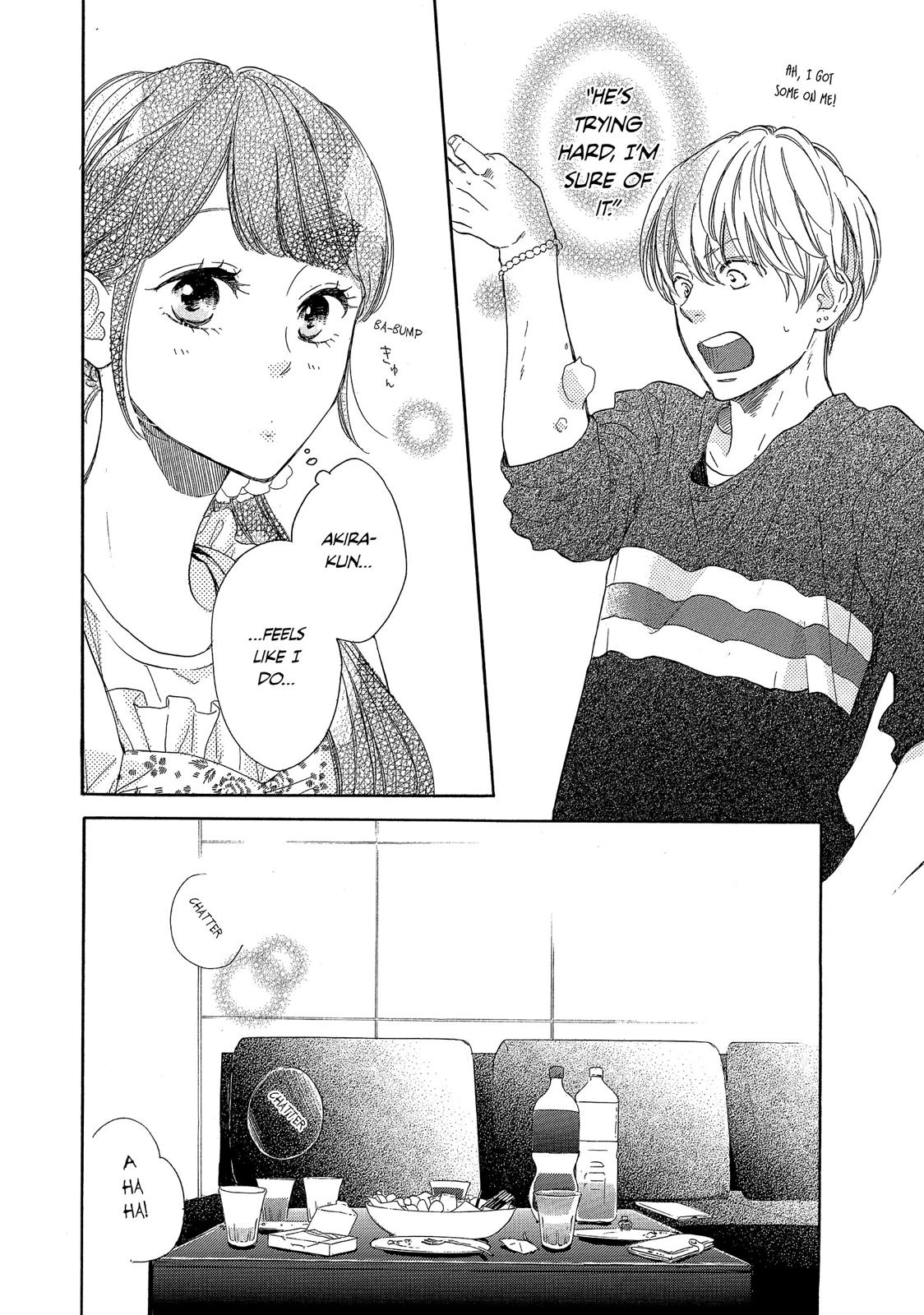 Takane no Ran-san Chapter 15 page 24 - Chapter 15