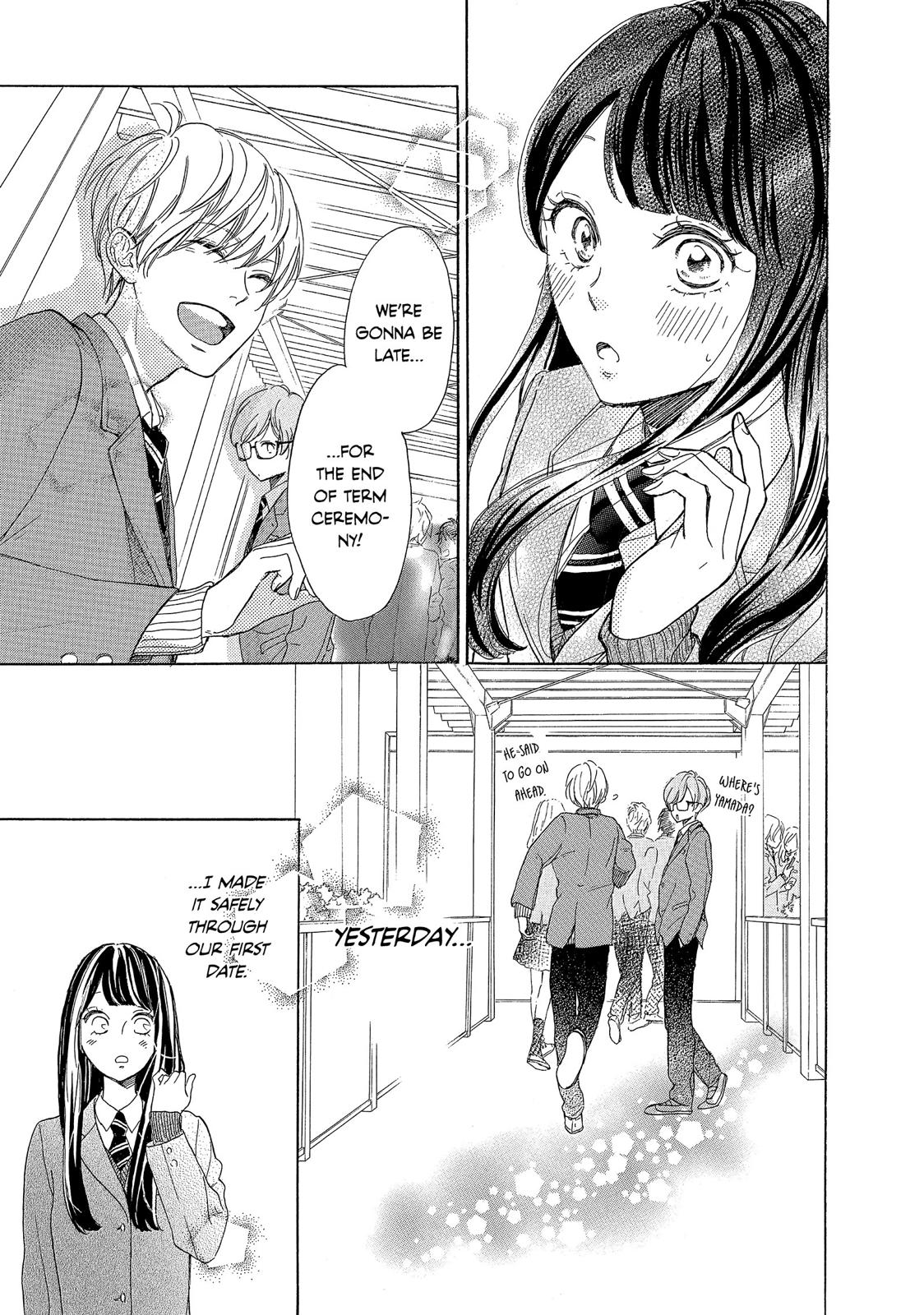 Takane no Ran-san Chapter 15 page 3 - Chapter 15