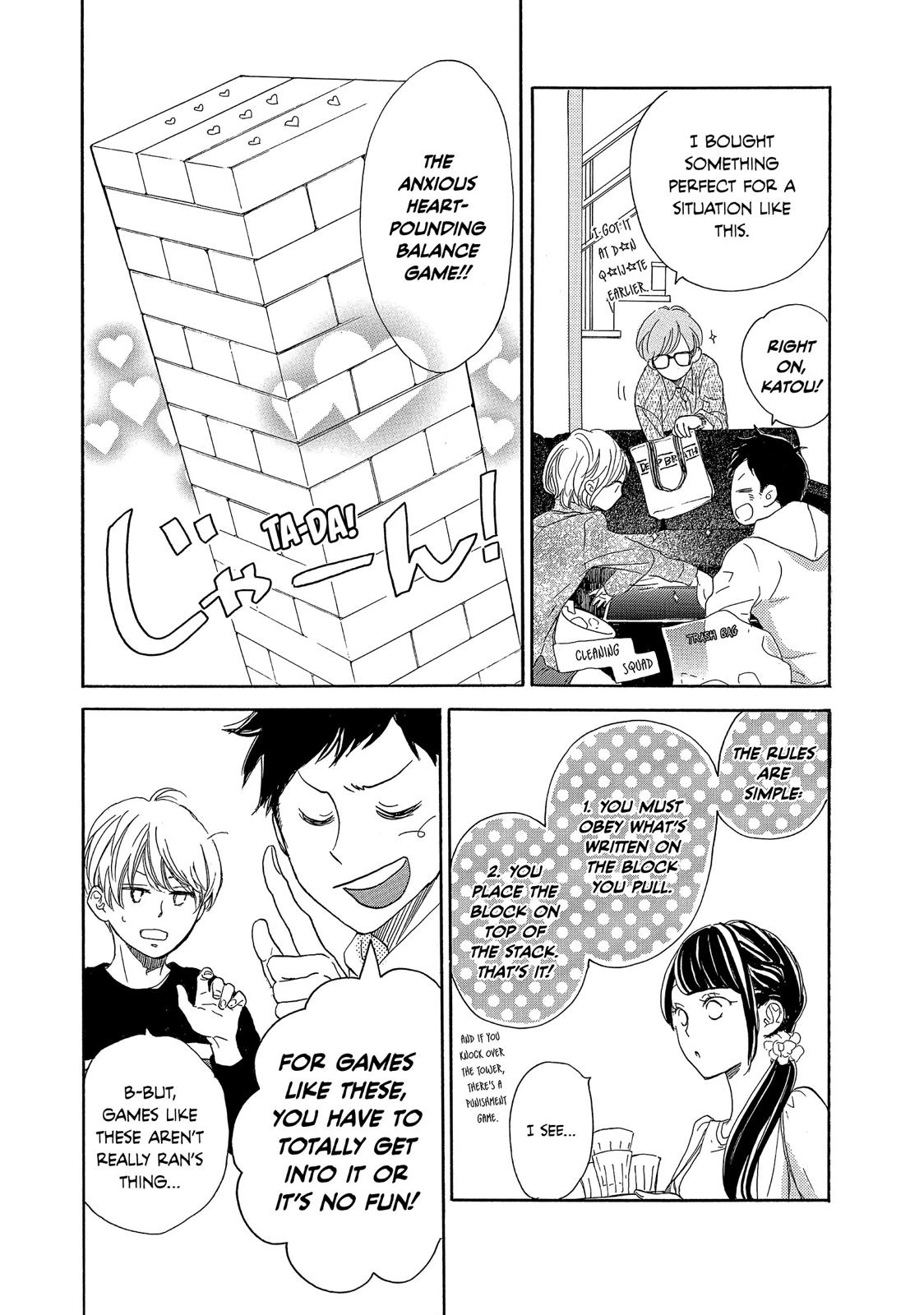 Takane no Ran-san Chapter 15 page 30 - Chapter 15