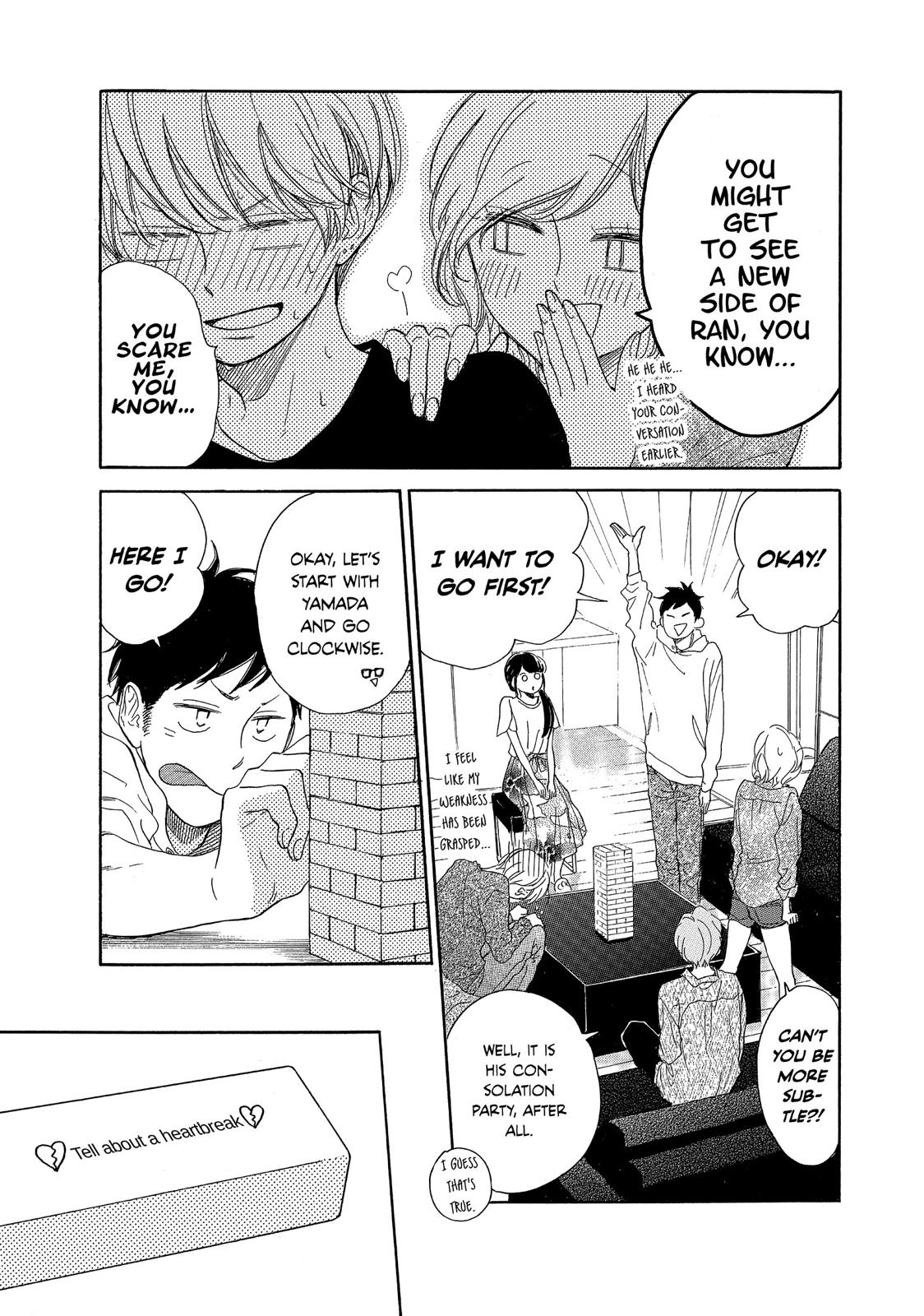 Takane no Ran-san Chapter 15 page 31 - Chapter 15
