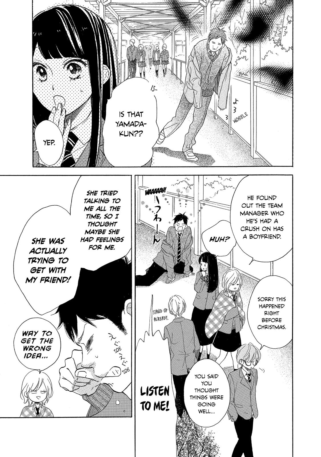 Takane no Ran-san Chapter 15 page 5 - Chapter 15