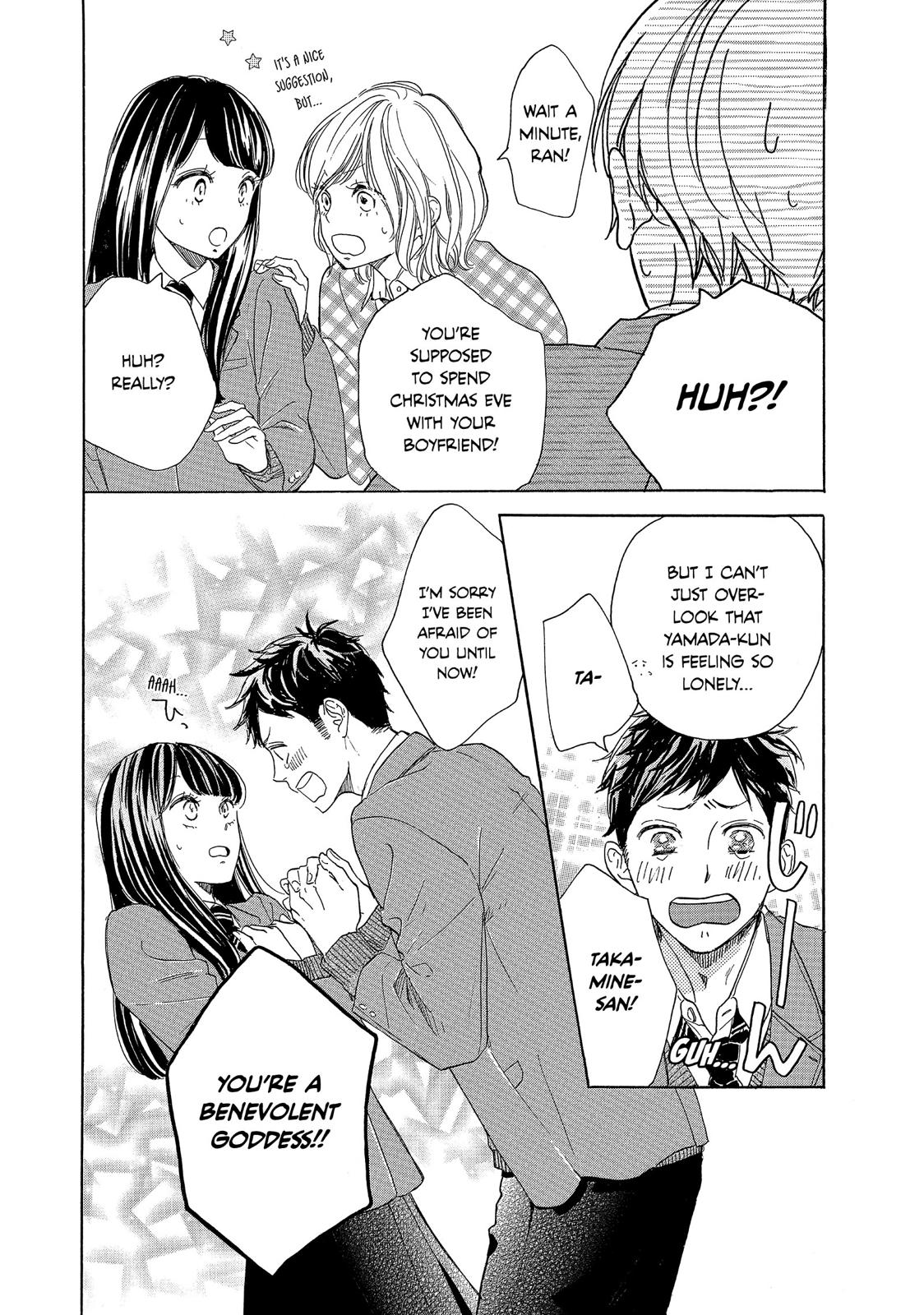 Takane no Ran-san Chapter 15 page 8 - Chapter 15