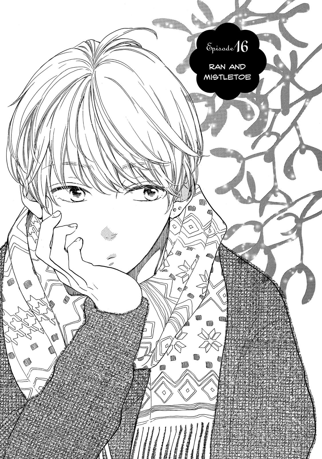 Takane no Ran-san Chapter 16 page 1 - Chapter 16