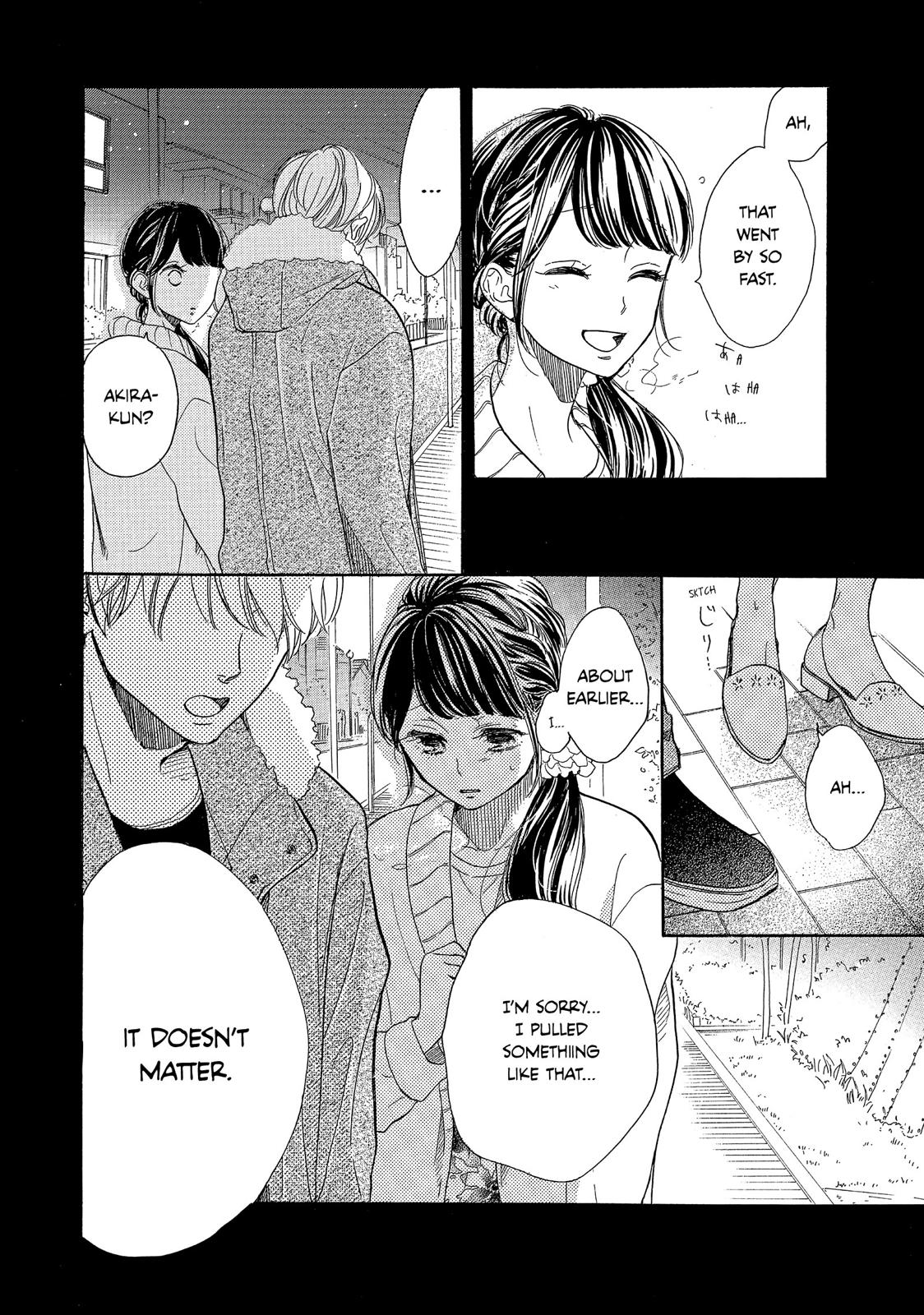 Takane no Ran-san Chapter 16 page 10 - Chapter 16
