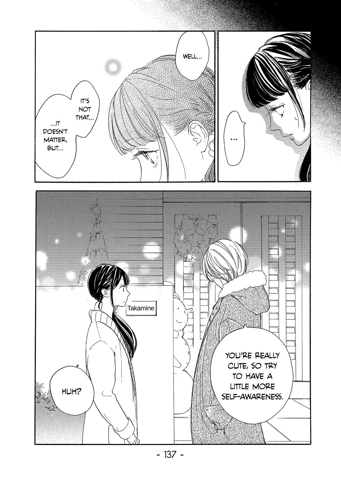 Takane no Ran-san Chapter 16 page 11 - Chapter 16