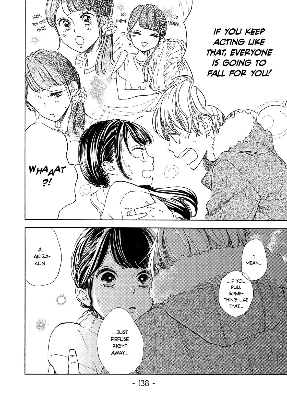 Takane no Ran-san Chapter 16 page 12 - Chapter 16