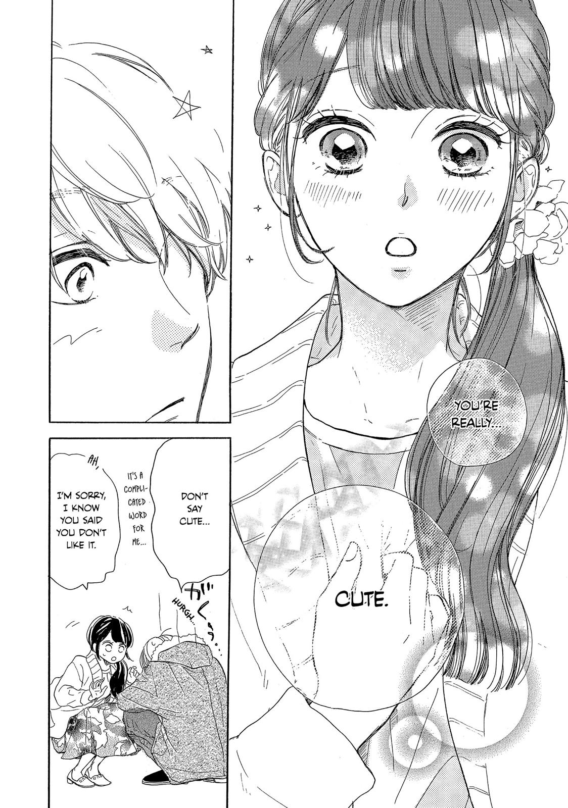 Takane no Ran-san Chapter 16 page 14 - Chapter 16
