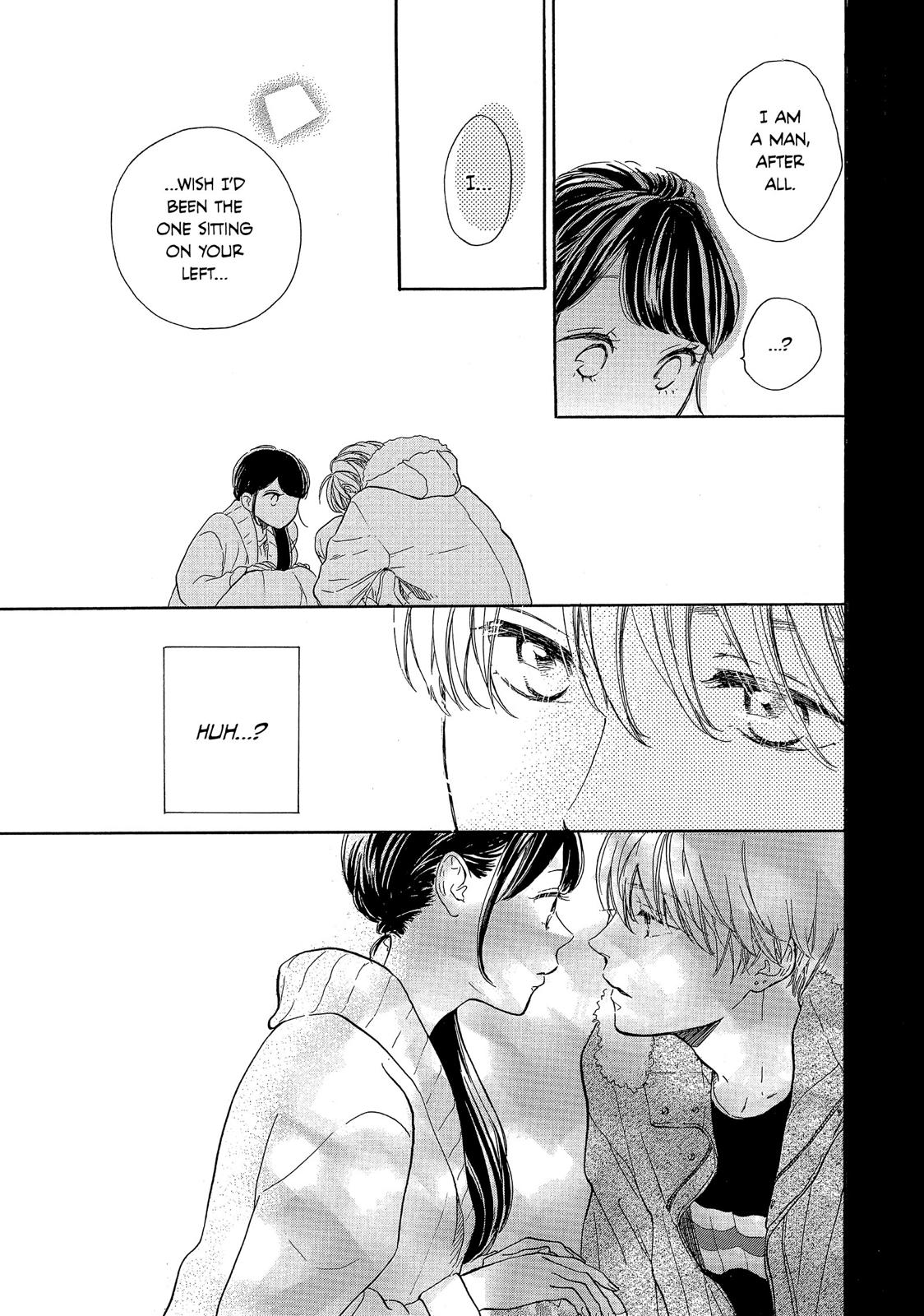 Takane no Ran-san Chapter 16 page 15 - Chapter 16