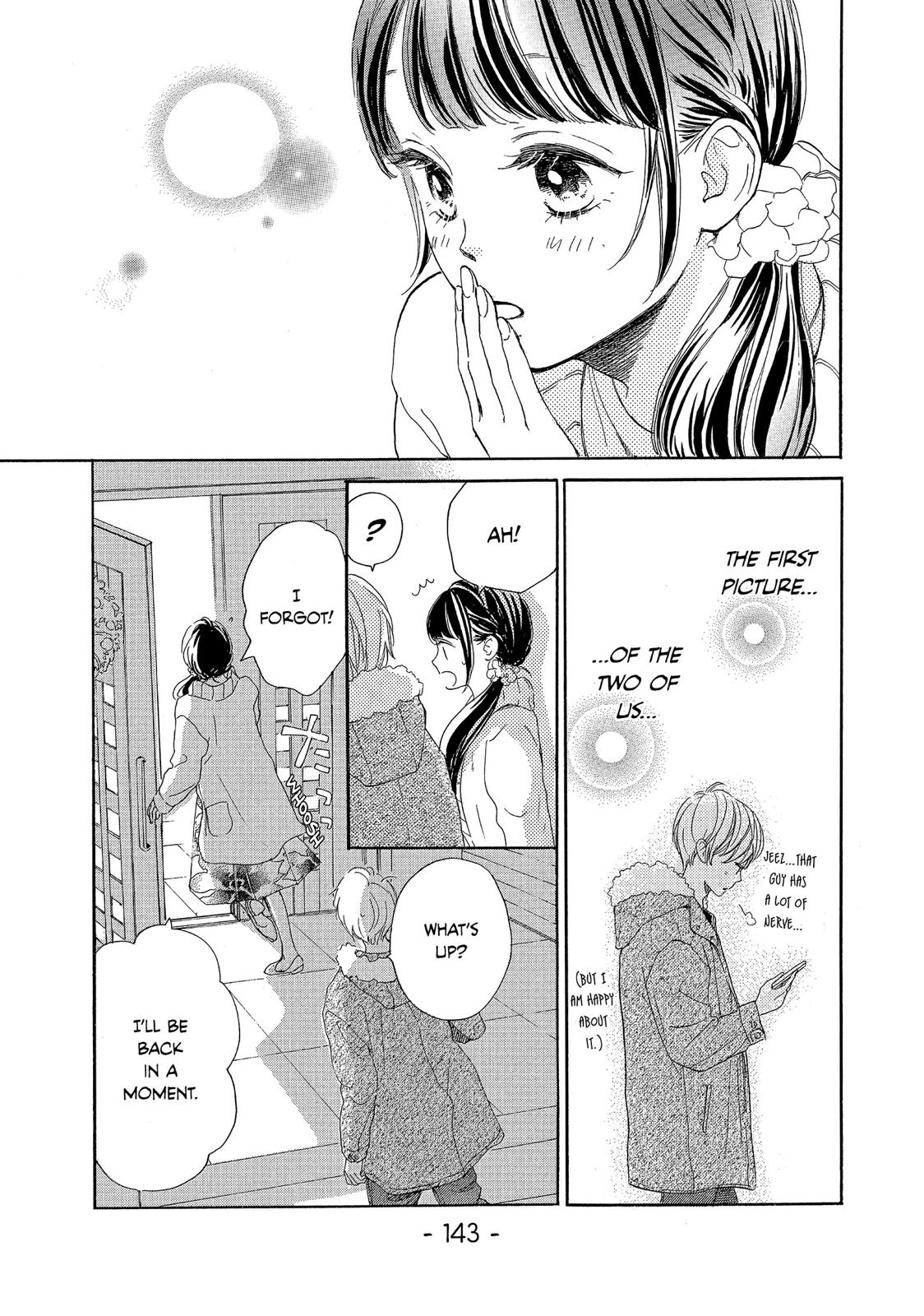 Takane no Ran-san Chapter 16 page 17 - Chapter 16