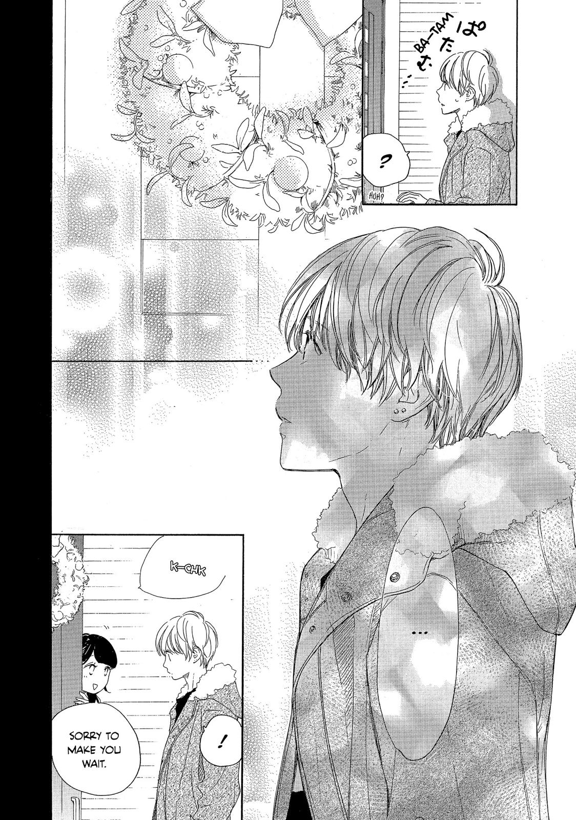 Takane no Ran-san Chapter 16 page 18 - Chapter 16