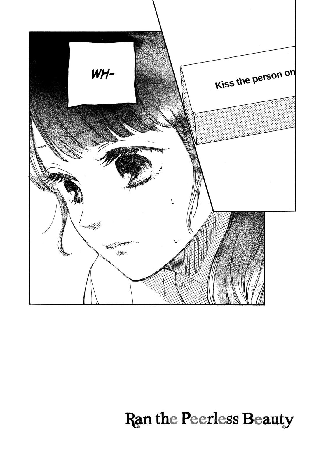 Takane no Ran-san Chapter 16 page 2 - Chapter 16
