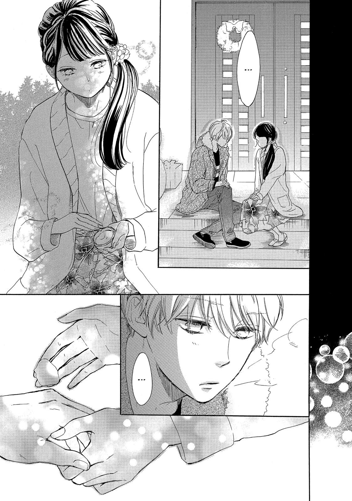 Takane no Ran-san Chapter 16 page 23 - Chapter 16