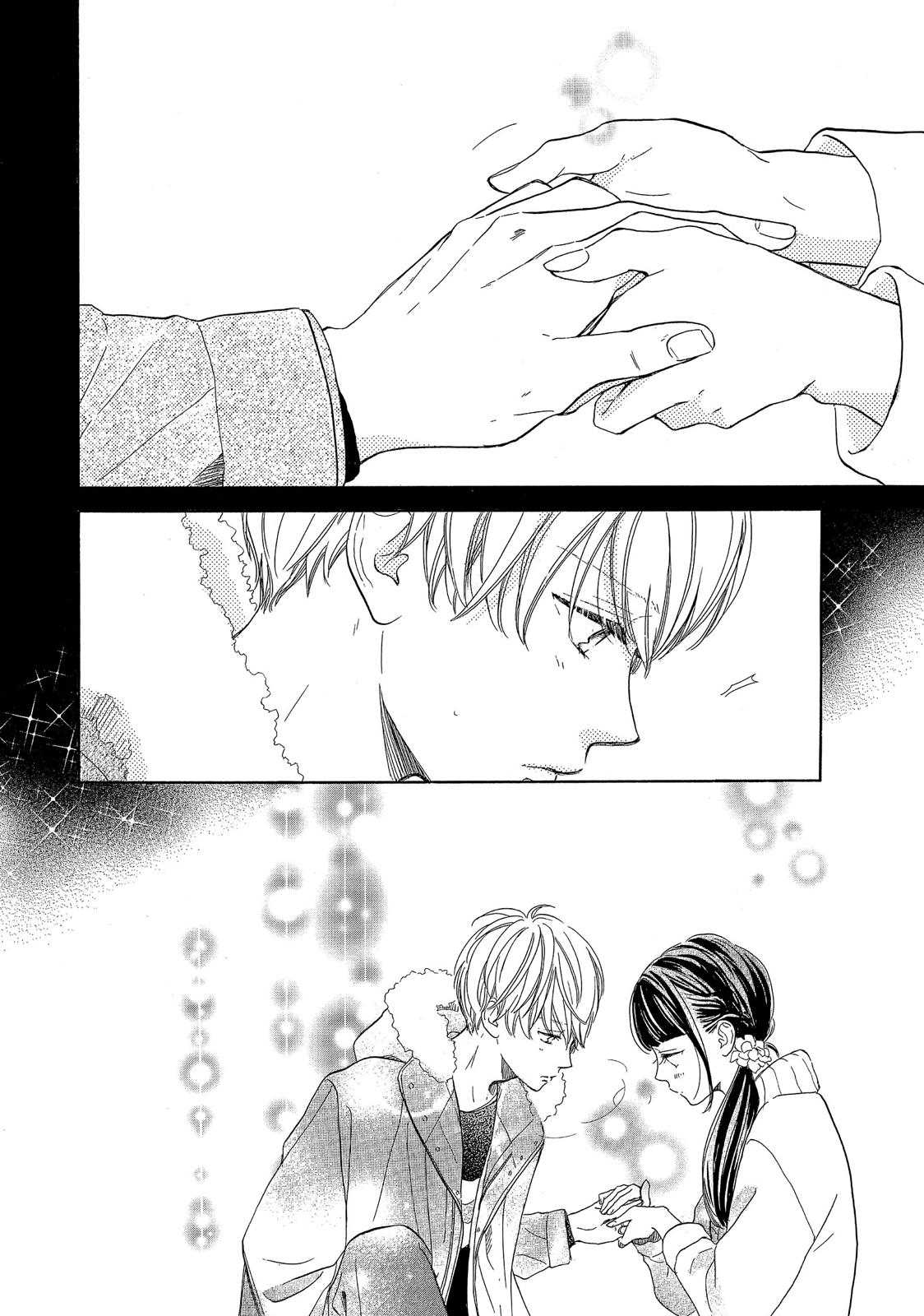 Takane no Ran-san Chapter 16 page 24 - Chapter 16