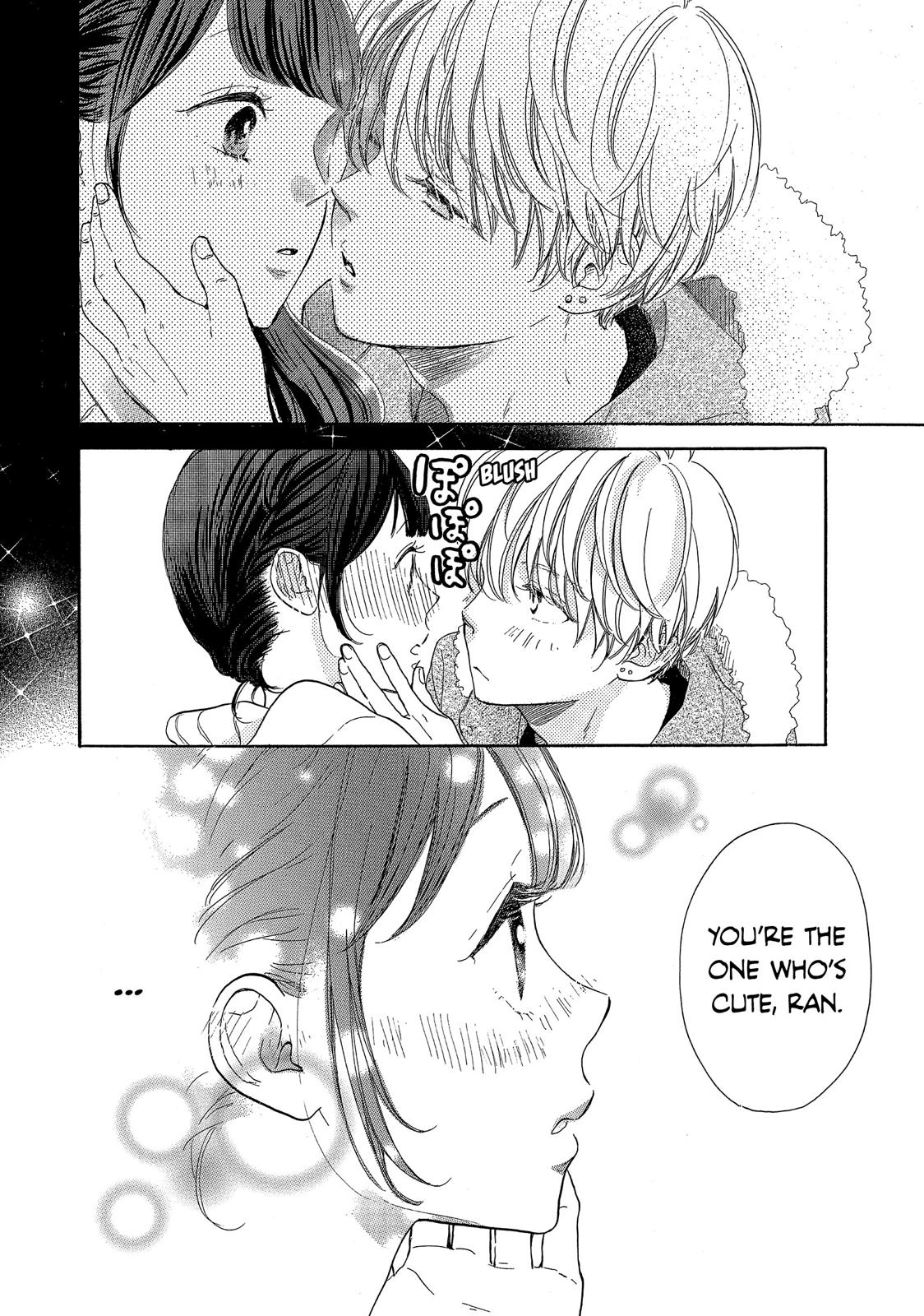 Takane no Ran-san Chapter 16 page 32 - Chapter 16