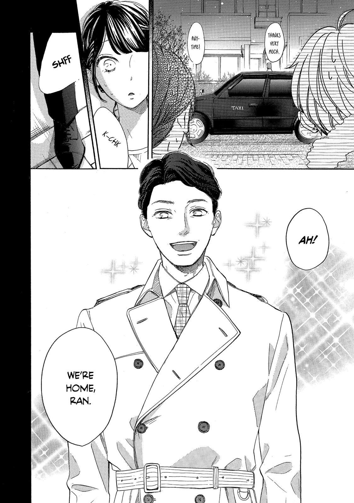 Takane no Ran-san Chapter 16 page 34 - Chapter 16