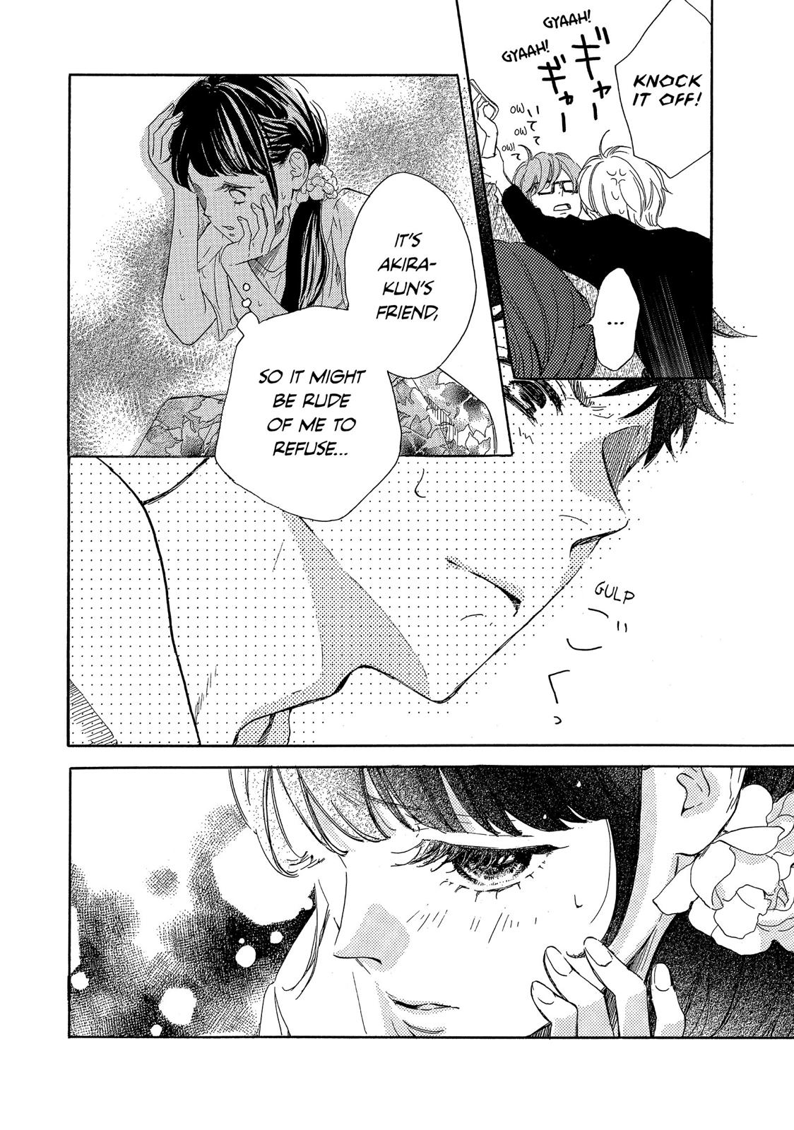 Takane no Ran-san Chapter 16 page 4 - Chapter 16