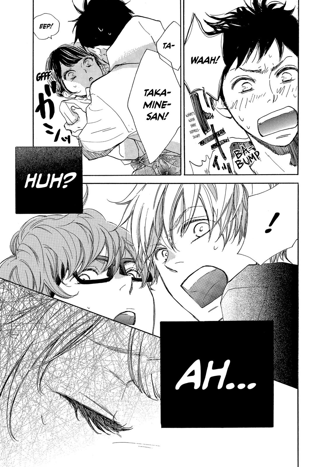 Takane no Ran-san Chapter 16 page 5 - Chapter 16