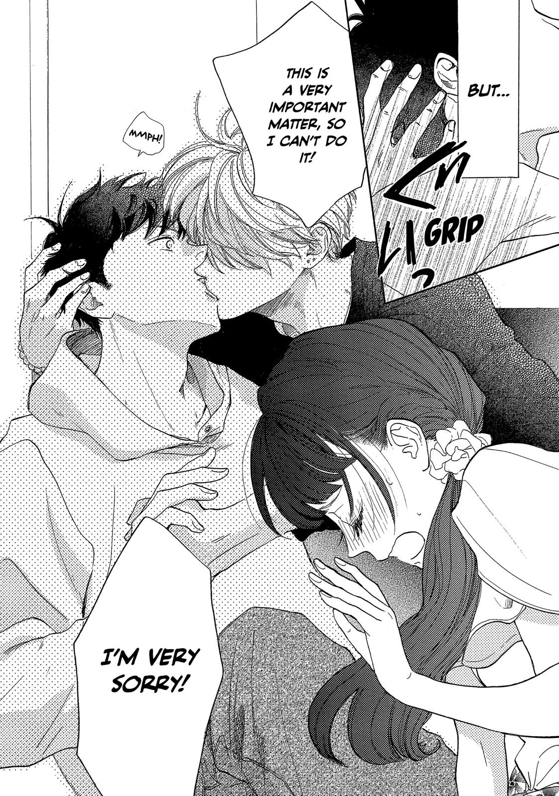 Takane no Ran-san Chapter 16 page 6 - Chapter 16