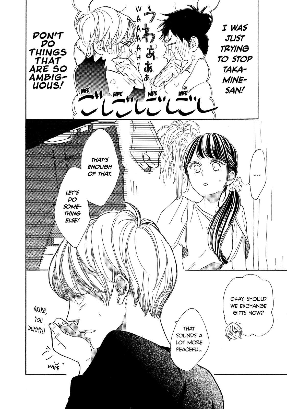 Takane no Ran-san Chapter 16 page 8 - Chapter 16