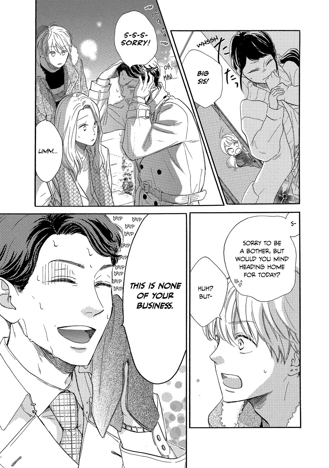 Takane no Ran-san Chapter 17 page 10 - Chapter 17