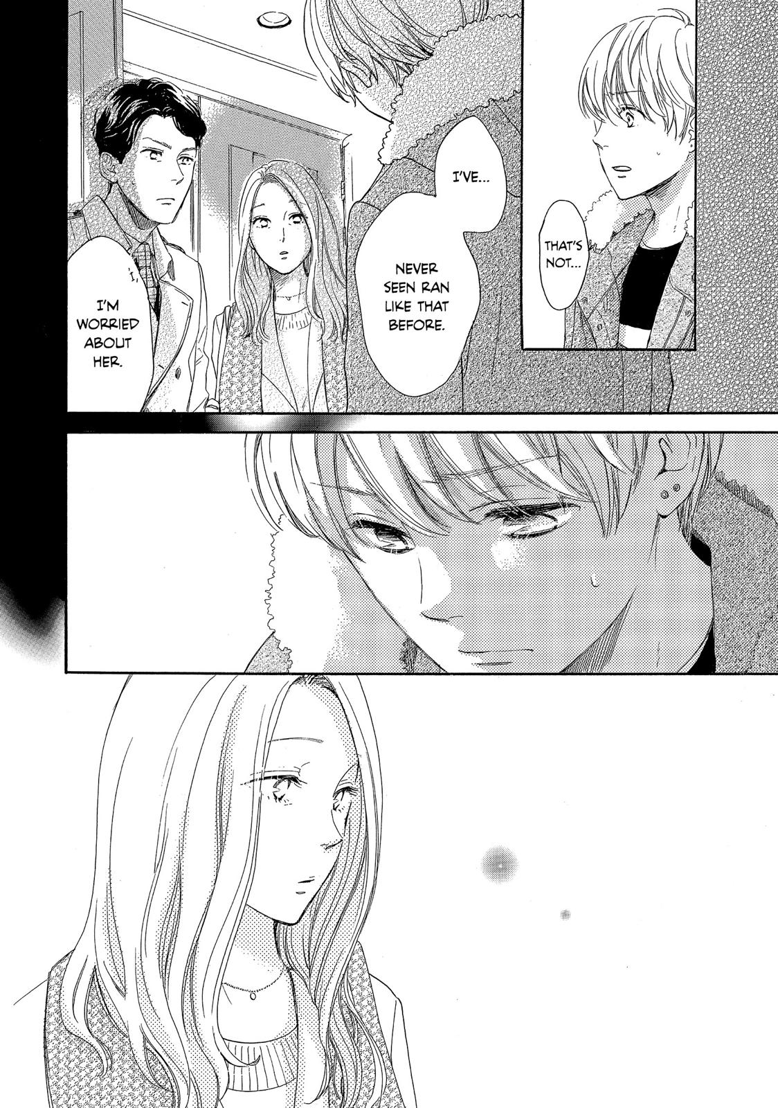 Takane no Ran-san Chapter 17 page 11 - Chapter 17