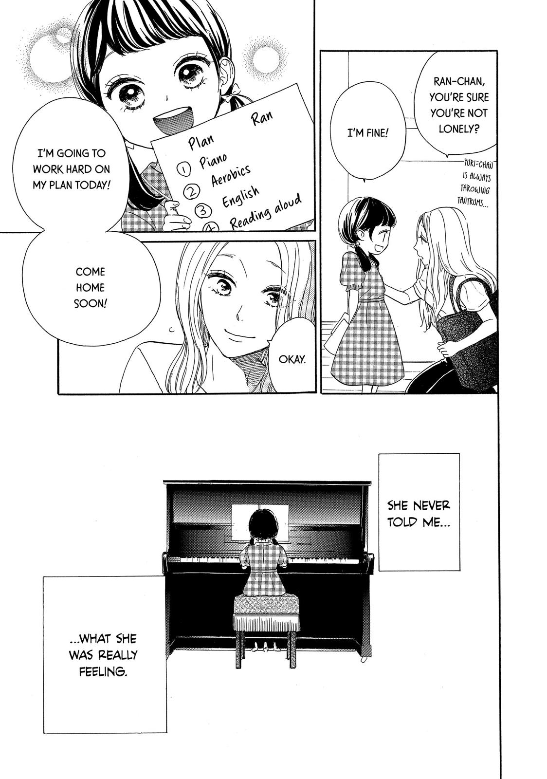 Takane no Ran-san Chapter 17 page 14 - Chapter 17