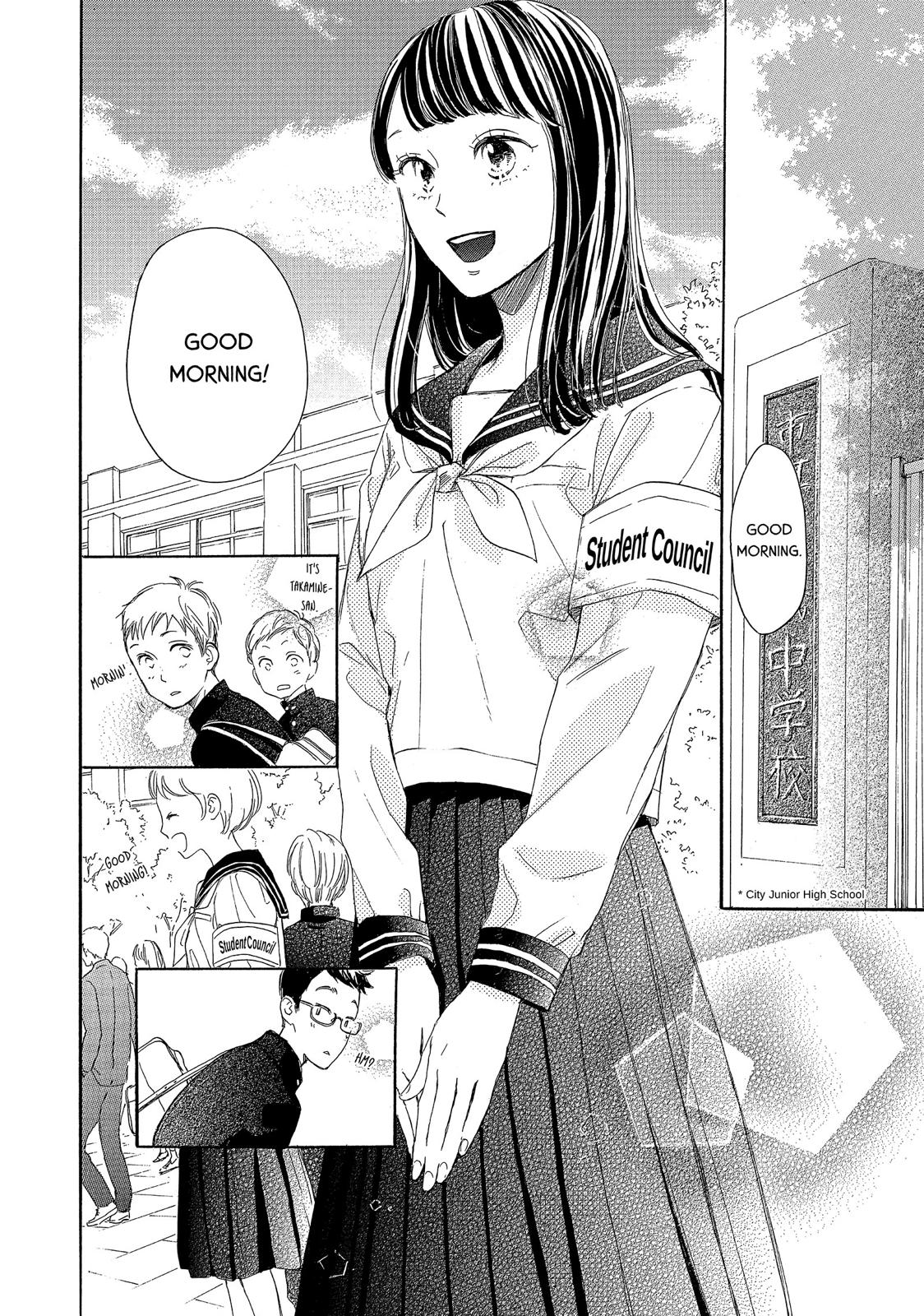 Takane no Ran-san Chapter 17 page 17 - Chapter 17