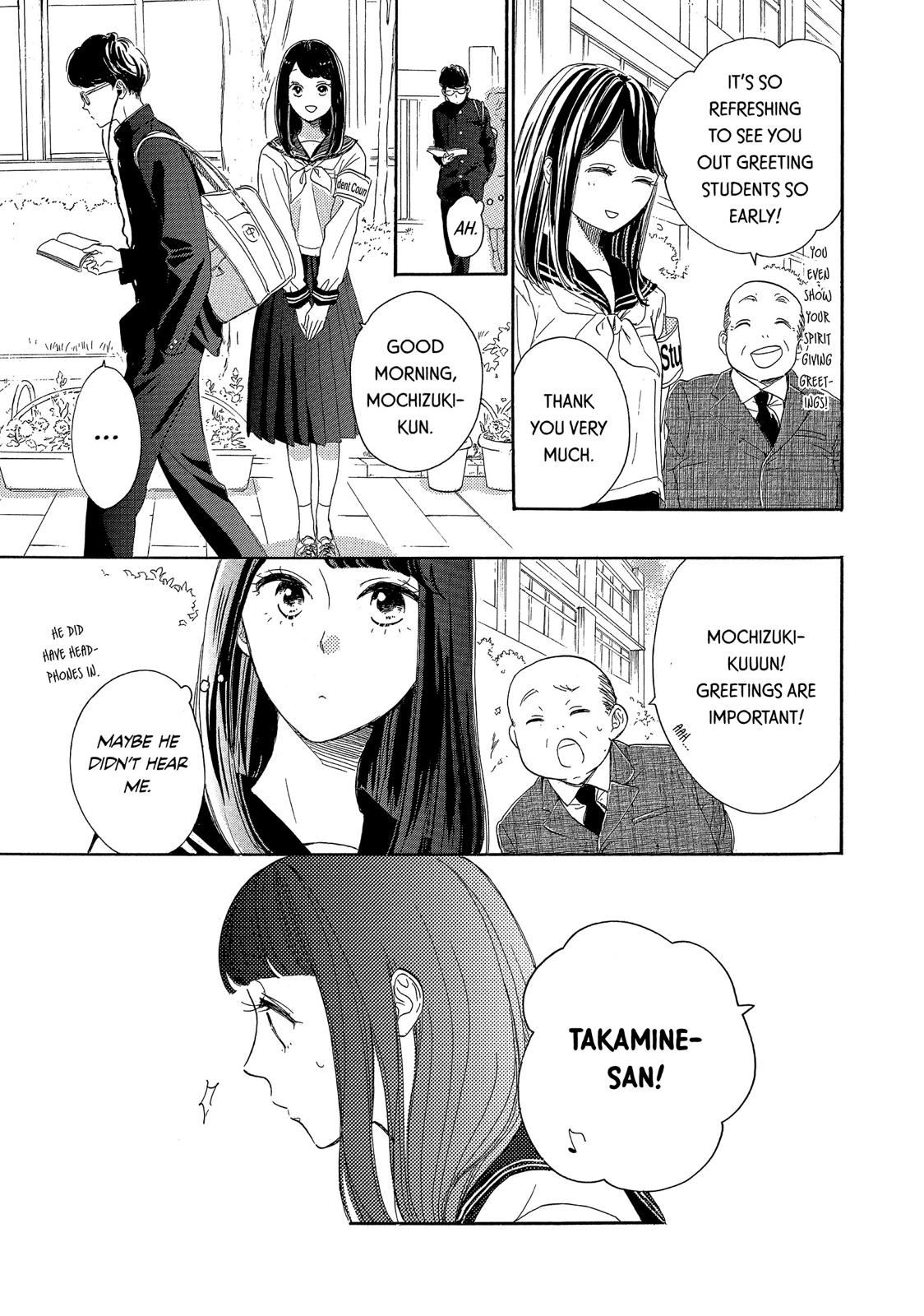 Takane no Ran-san Chapter 17 page 18 - Chapter 17