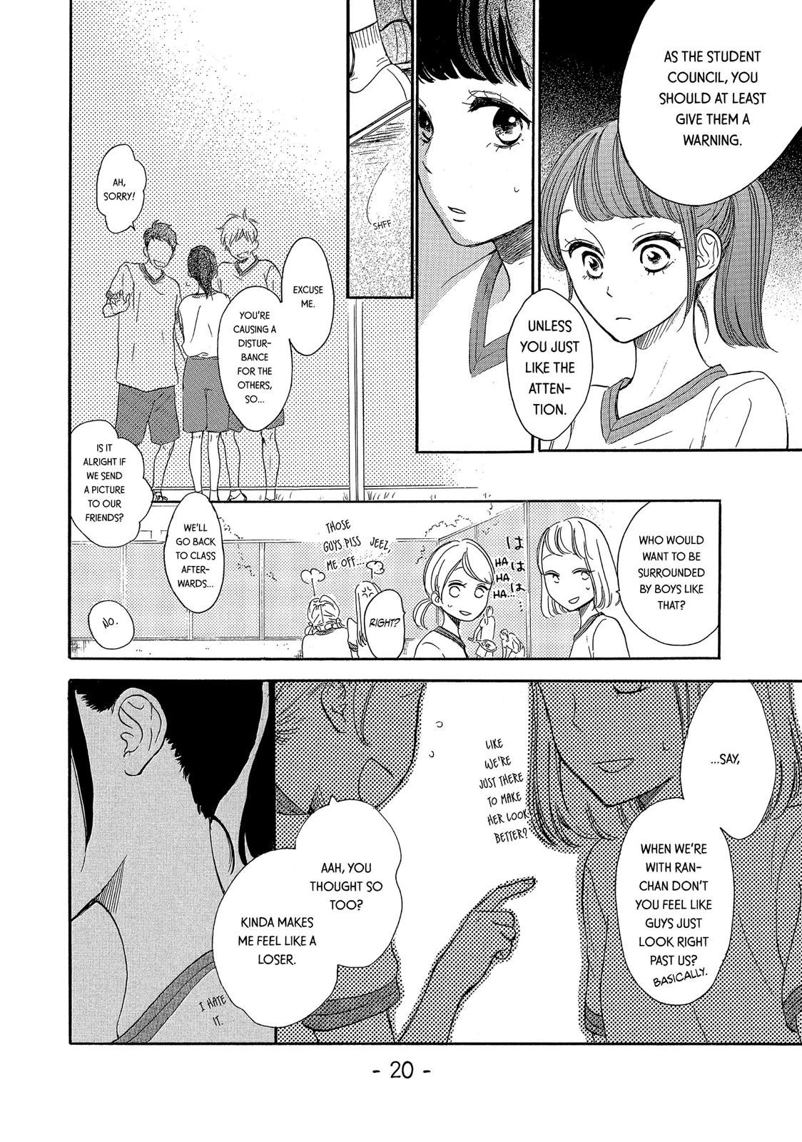 Takane no Ran-san Chapter 17 page 21 - Chapter 17