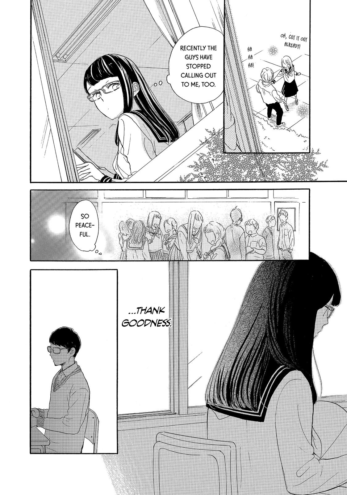 Takane no Ran-san Chapter 17 page 25 - Chapter 17