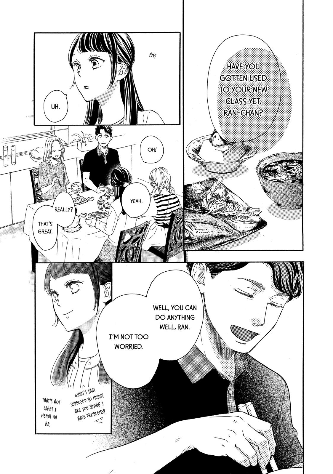 Takane no Ran-san Chapter 17 page 26 - Chapter 17
