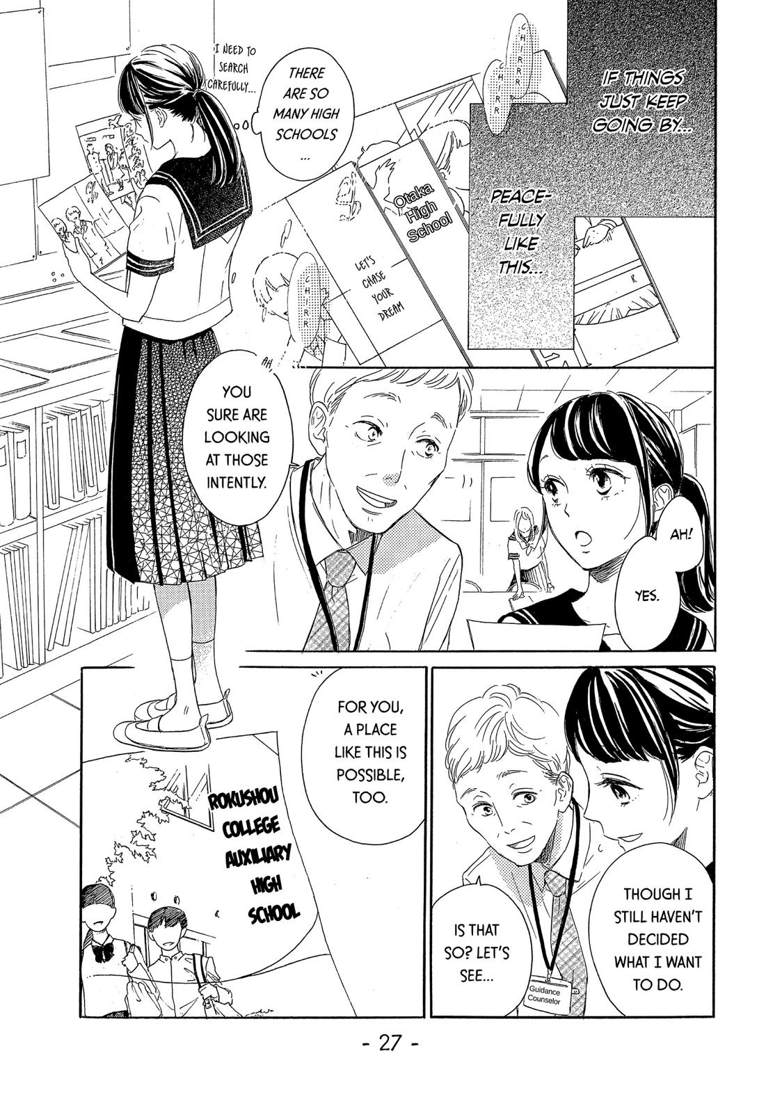 Takane no Ran-san Chapter 17 page 28 - Chapter 17