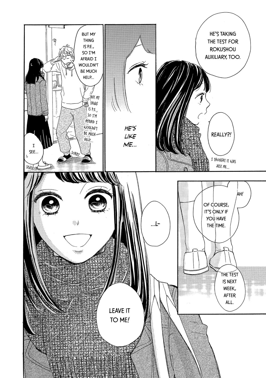 Takane no Ran-san Chapter 17 page 31 - Chapter 17