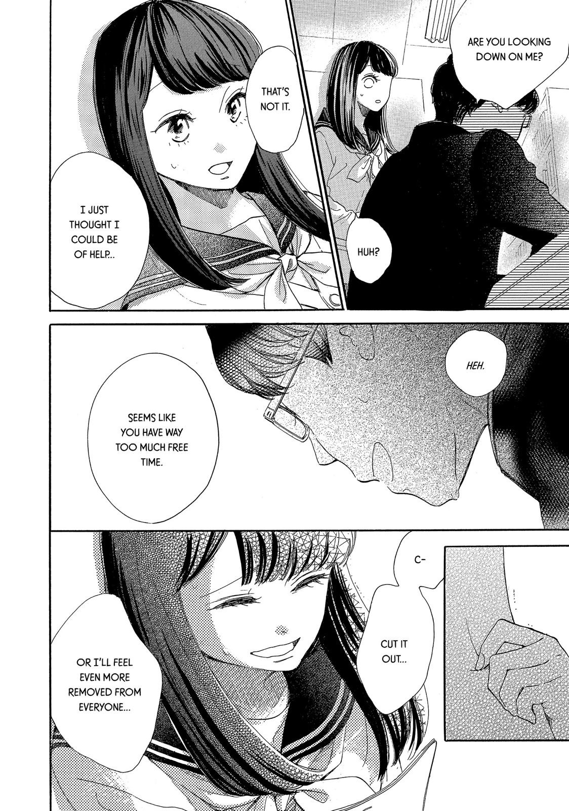 Takane no Ran-san Chapter 17 page 33 - Chapter 17