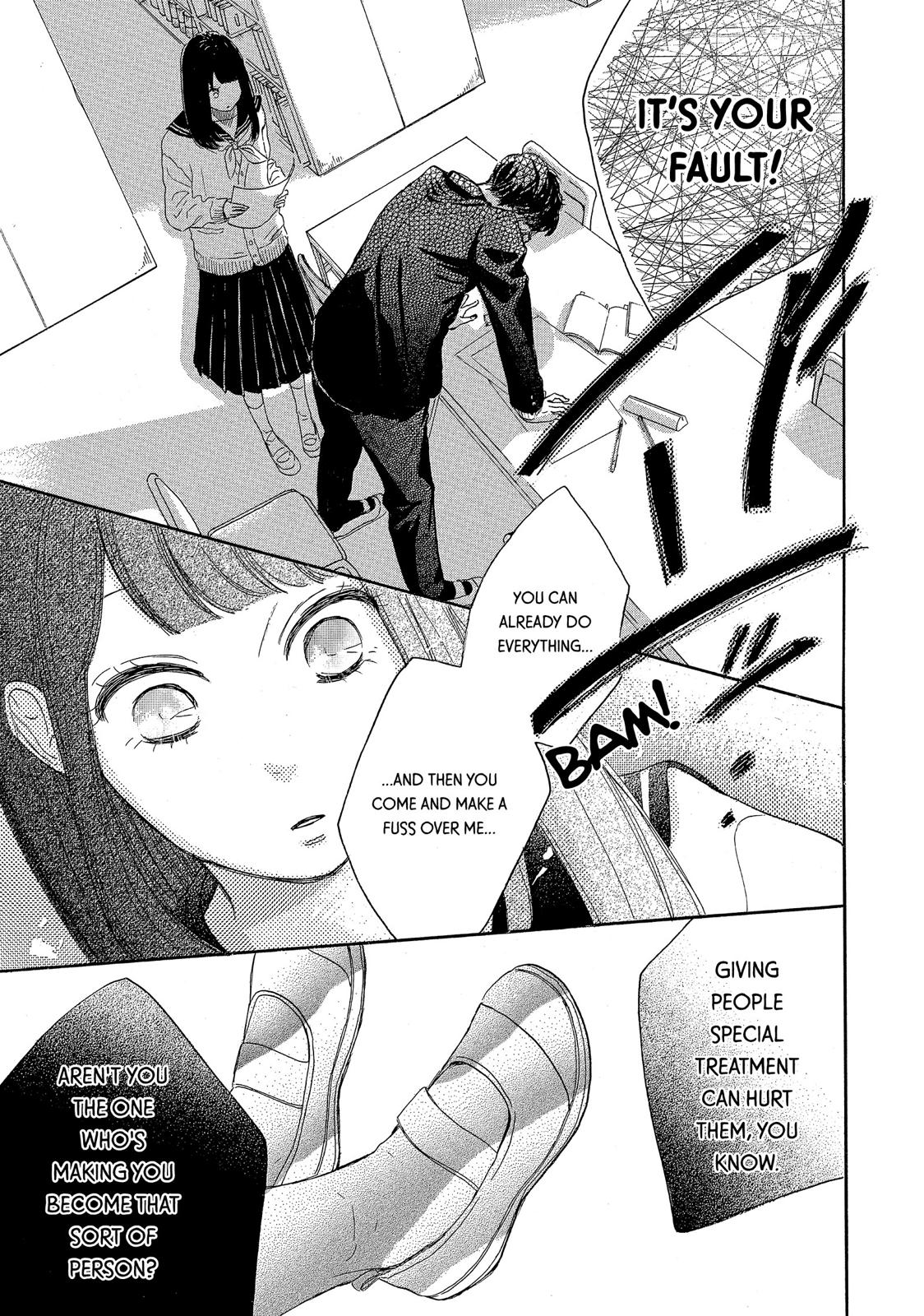 Takane no Ran-san Chapter 17 page 34 - Chapter 17