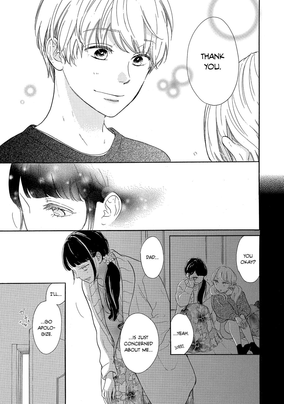 Takane no Ran-san Chapter 17 page 41 - Chapter 17