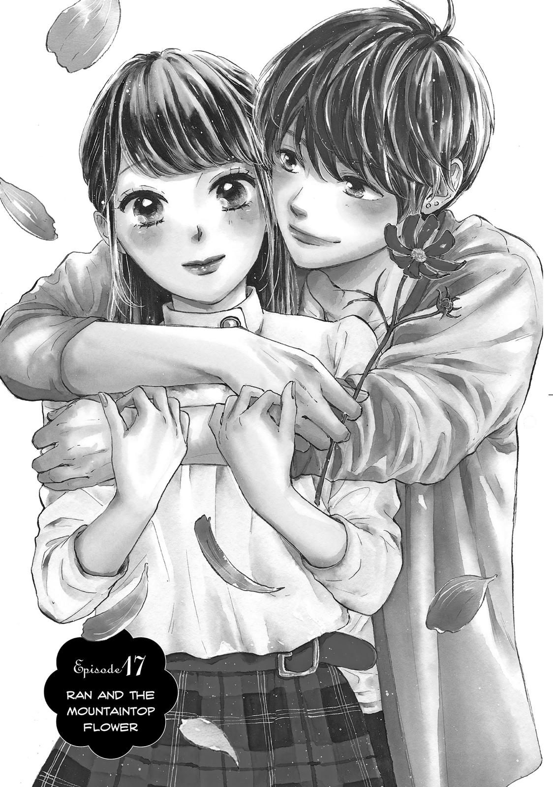 Takane no Ran-san Chapter 17 page 6 - Chapter 17