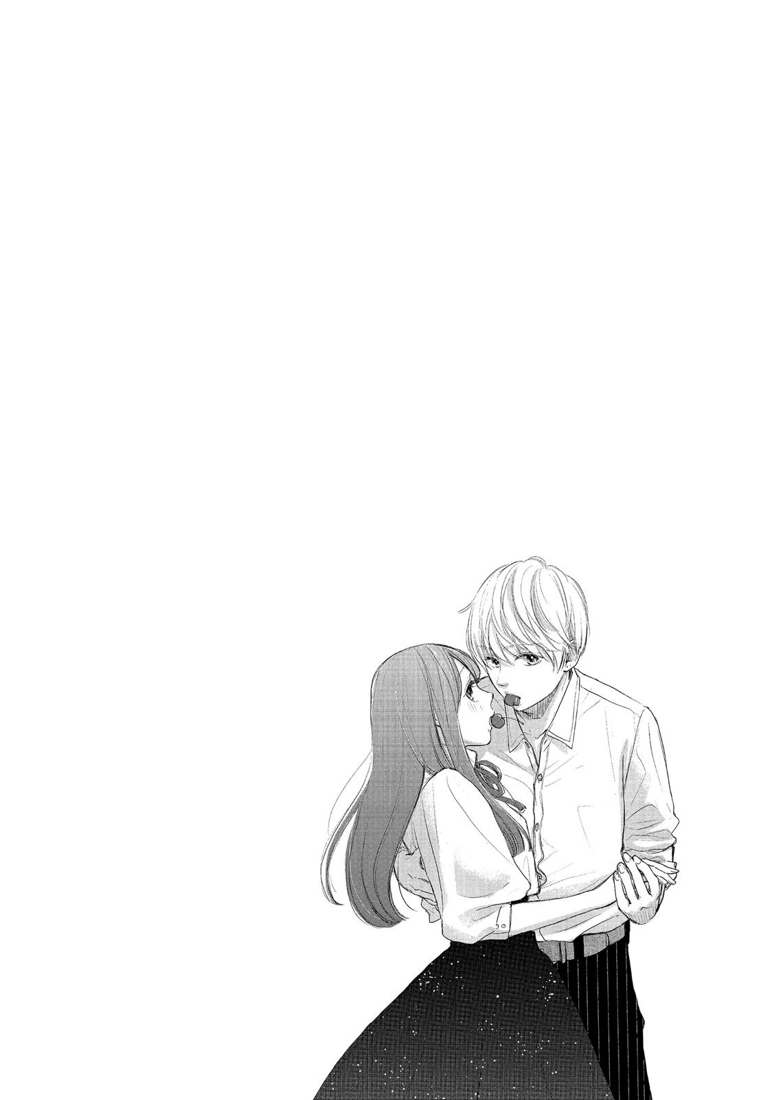 Takane no Ran-san Chapter 17 page 7 - Chapter 17
