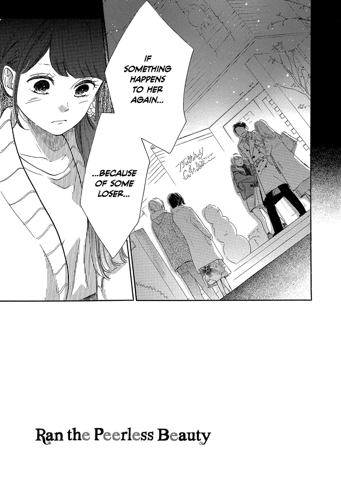 Takane no Ran-san Chapter 17 page 8 - Chapter 17