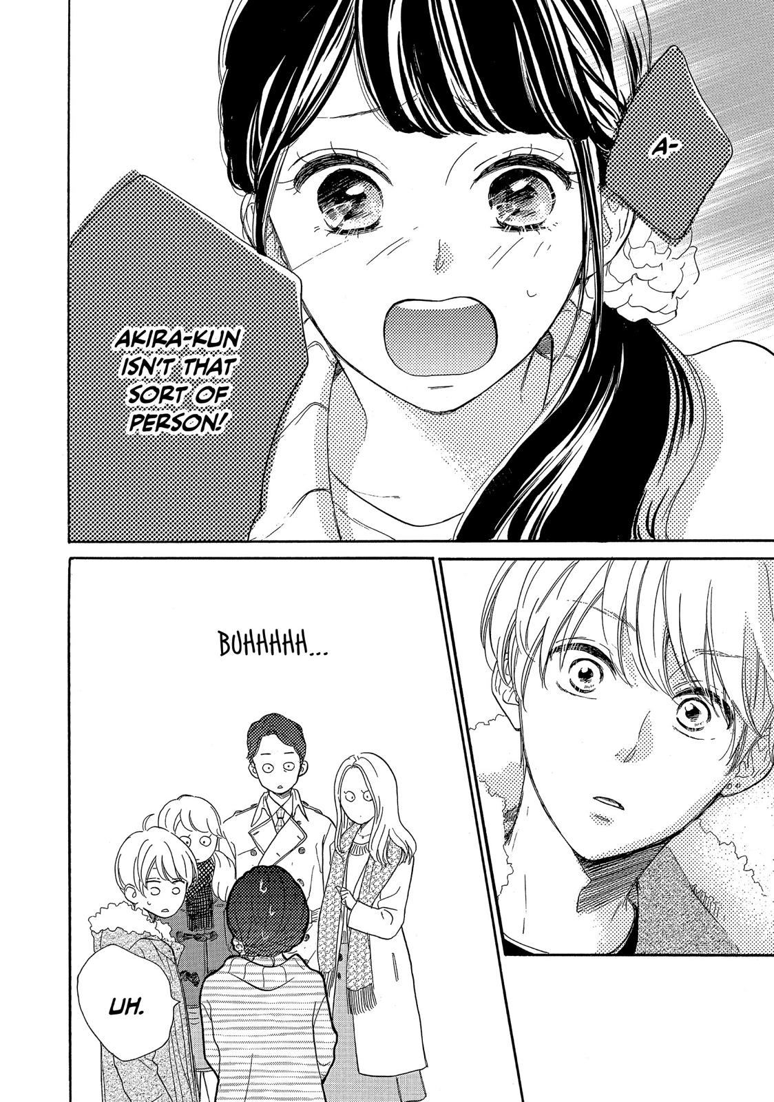Takane no Ran-san Chapter 17 page 9 - Chapter 17