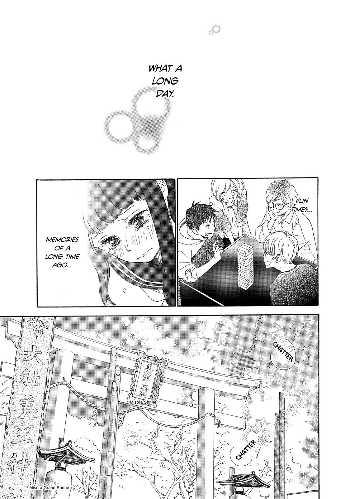 Takane no Ran-san Chapter 18 page 1 - Chapter 18