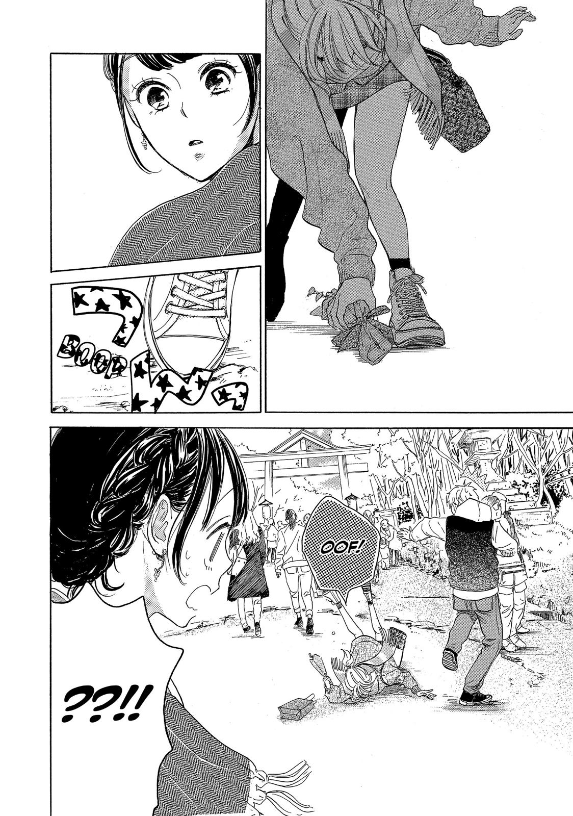 Takane no Ran-san Chapter 18 page 10 - Chapter 18