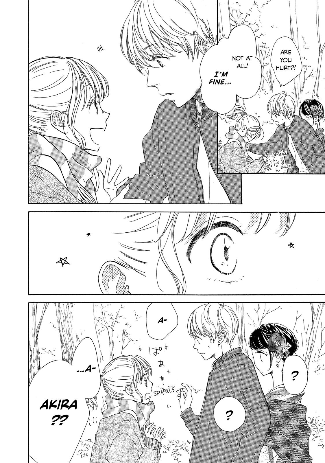 Takane no Ran-san Chapter 18 page 12 - Chapter 18